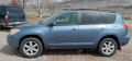 2006 RAV4 LTD AWD (18).jpg